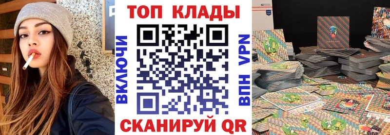 Амфетамин Урень