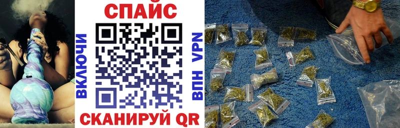 БУТИРАТ 99% цены Урень