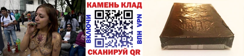 Гашиш ice o lator где можно купить наркотик Урень