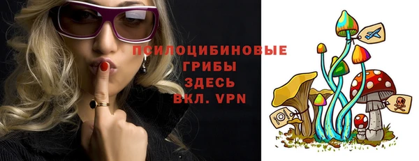 дурь Сафоново