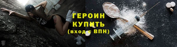 дурь Сафоново