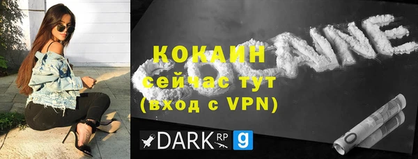 jwh Сатка