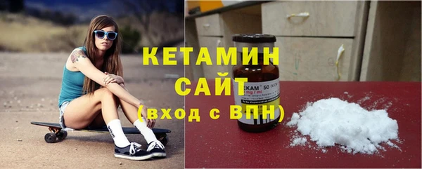 дурь Сафоново
