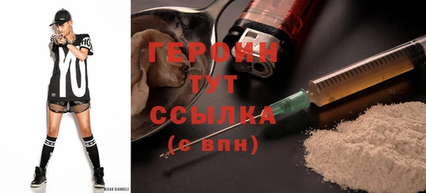 гашишное масло Саяногорск