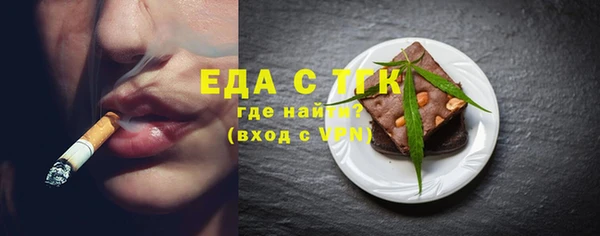 jwh Сатка