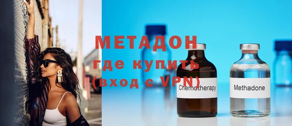 дурь Сафоново