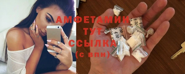 дурь Сафоново