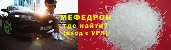 jwh Сатка