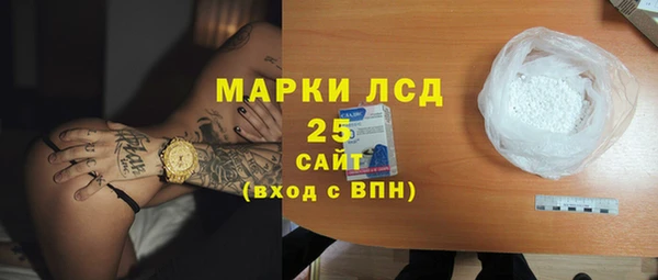 дурь Сафоново