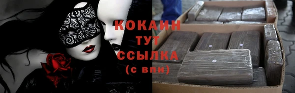 jwh Сатка