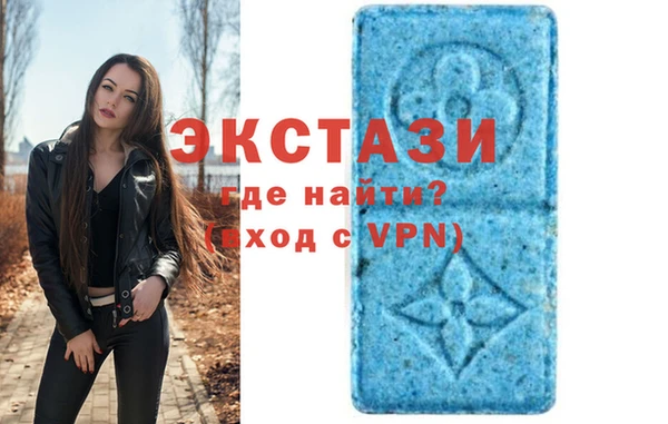 дурь Сафоново