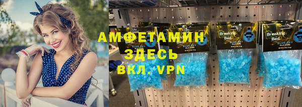 jwh Сатка