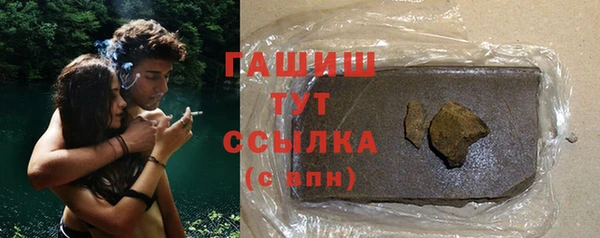 jwh Сатка