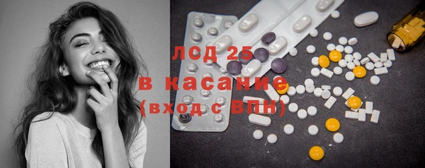 дурь Сафоново