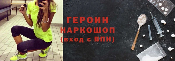 дурь Сафоново