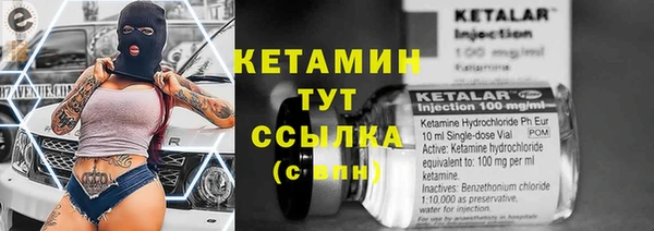 jwh Сатка