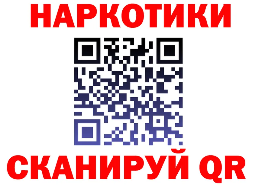 МЕФ 4 MMC зеркало маркетплейс KRAKEN Урень