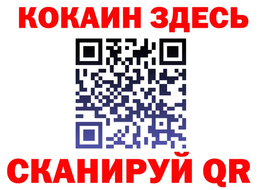 МЕТАДОН мёд зеркало shop mega Урень
