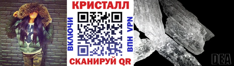 Метамфетамин Декстрометамфетамин 99.9% Урень